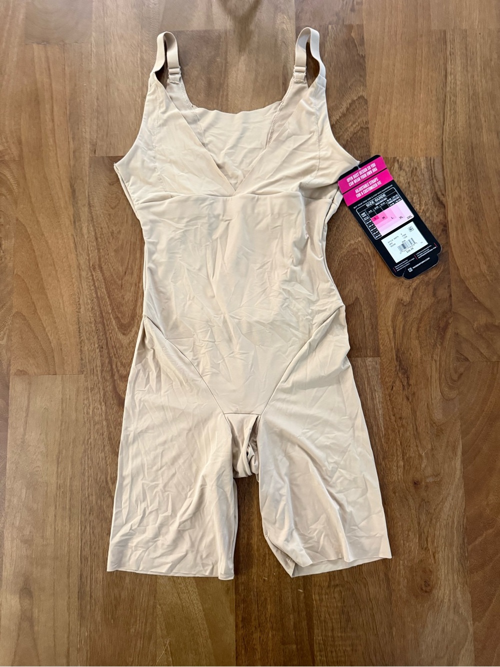 Maidenform Nude Shapewear Bodysuit with Adjustable Straps